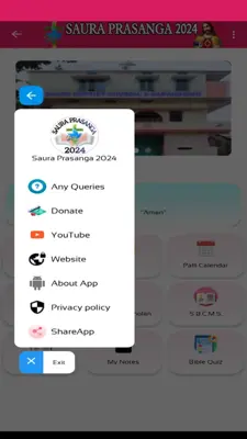 Saura Prasanga android App screenshot 0