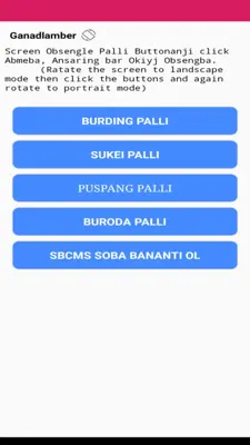 Saura Prasanga android App screenshot 3